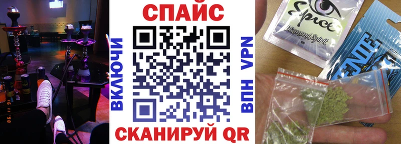 БУТИРАТ BDO  купить закладку  Горячеводский 