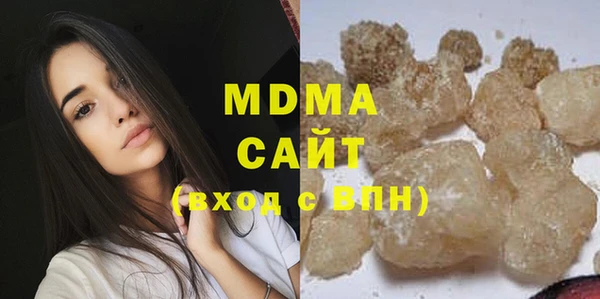 COCAINE Белоозёрский