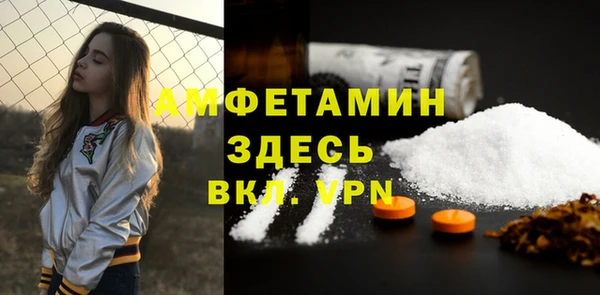 COCAINE Белоозёрский