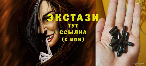 COCAINE Белоозёрский