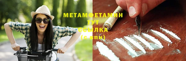 a pvp Белокуриха
