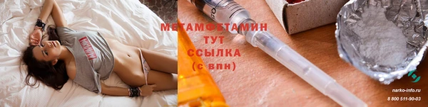 COCAINE Белоозёрский