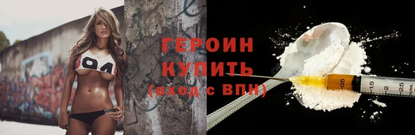 a pvp Белокуриха