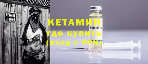 a pvp Белокуриха
