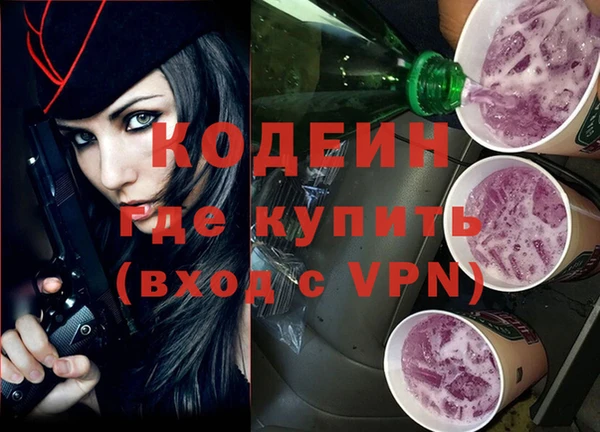 a pvp Белокуриха
