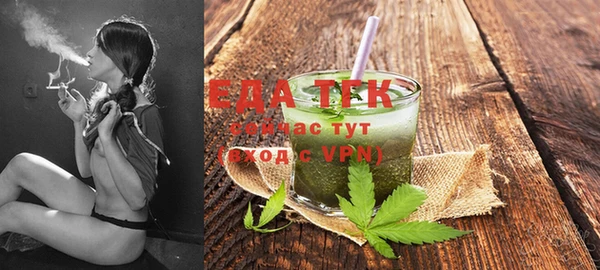 COCAINE Белоозёрский