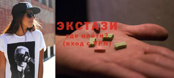 a pvp Белокуриха