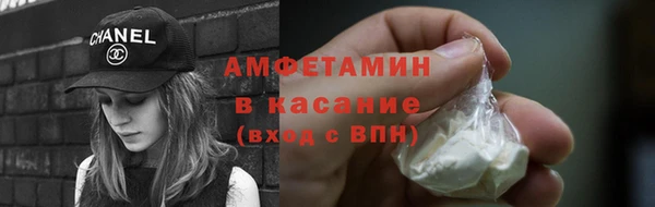 a pvp Белокуриха