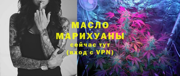 COCAINE Белоозёрский