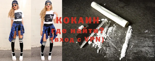 a pvp Белокуриха
