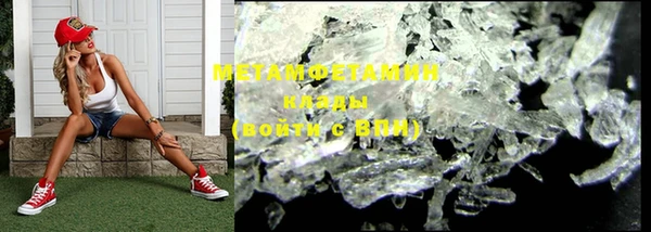 COCAINE Белоозёрский
