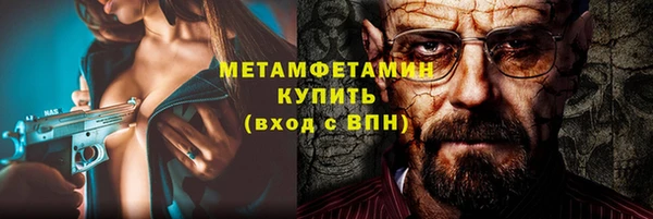 COCAINE Белоозёрский