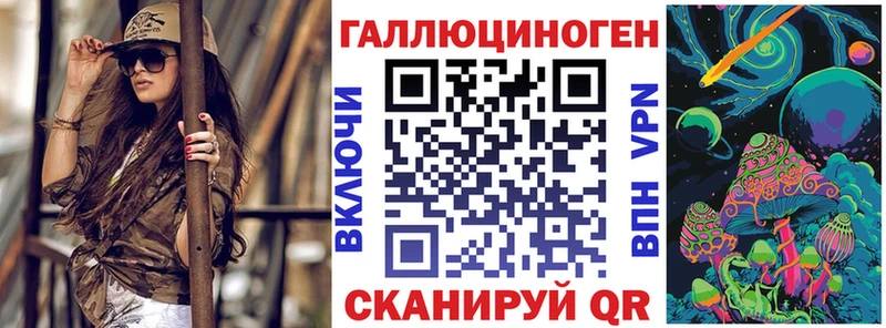 где купить наркоту  Горячеводский  Псилоцибиновые грибы Magic Shrooms 